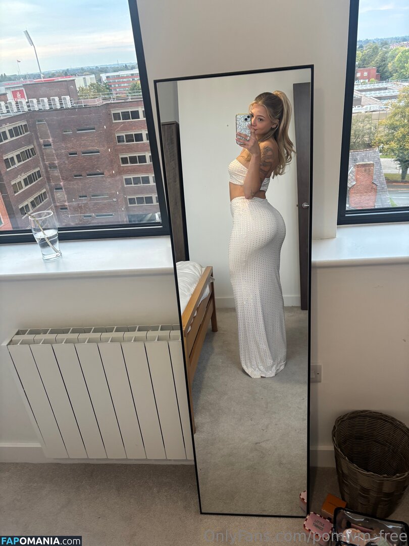 pom.wm / pomwm_free Nahý OnlyFans  Uniklá fotka #3