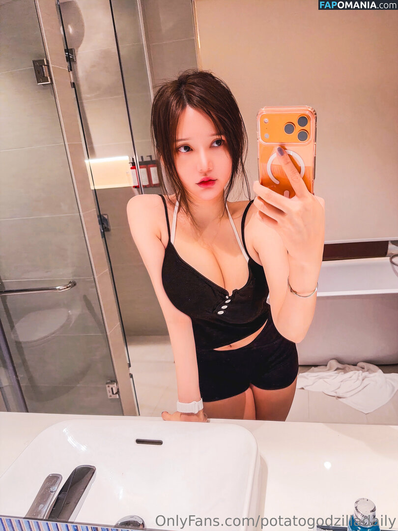 Potatogodzilla  / Potatogodzilla / Potato Godzilla / potato_godzilla Nahý OnlyFans  Uniklá fotka #4