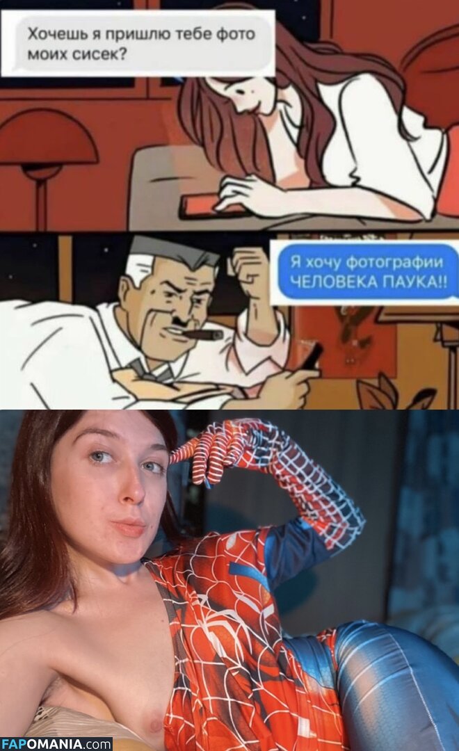 PutinLoxEbany Nahý OnlyFans  Uniklá fotka #1