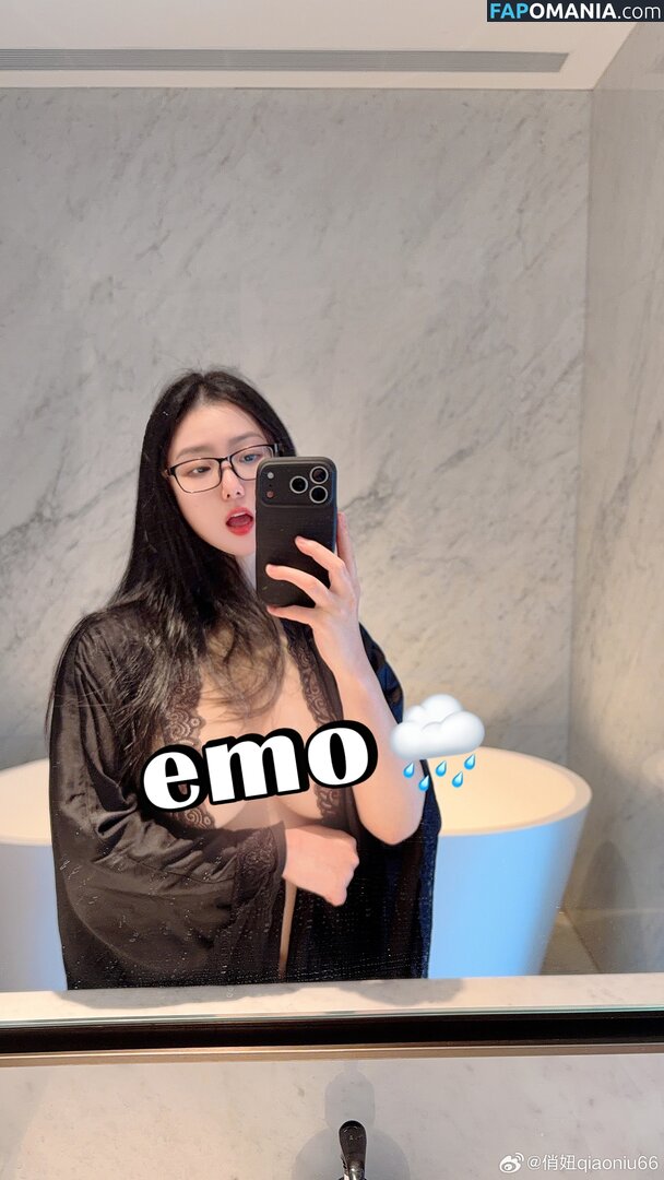 qiaoniutttt / 俏妞qiaoniuTT , 俏妞qiaoniu , qiaoniuTT , qiaoniu Nahý OnlyFans  Uniklá fotka #23