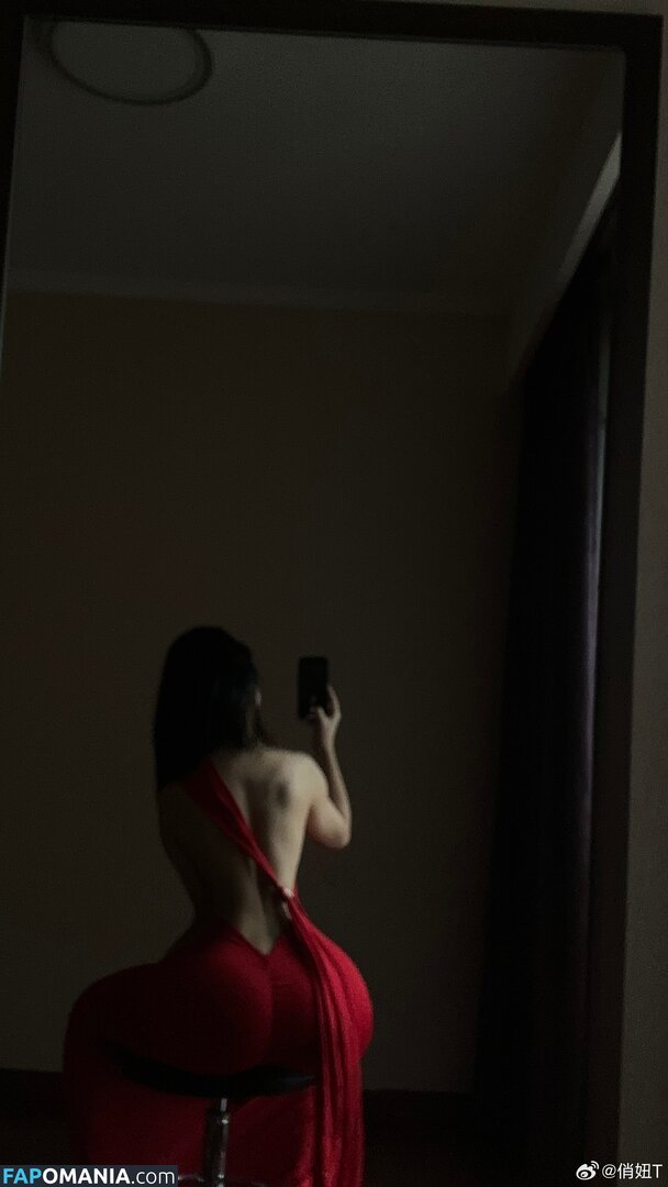  / Qiaoniu / QiaoniuTT / qiaoniu_tt / 俏妞qiaoniu / 俏妞qiaoniuTT Nahý OnlyFans  Uniklá fotka #3752