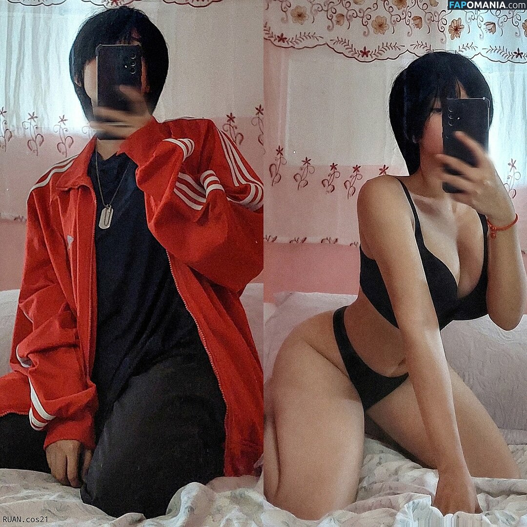 R1_021 / ruan / silentpsych0 Nahý OnlyFans  Uniklá fotka #95