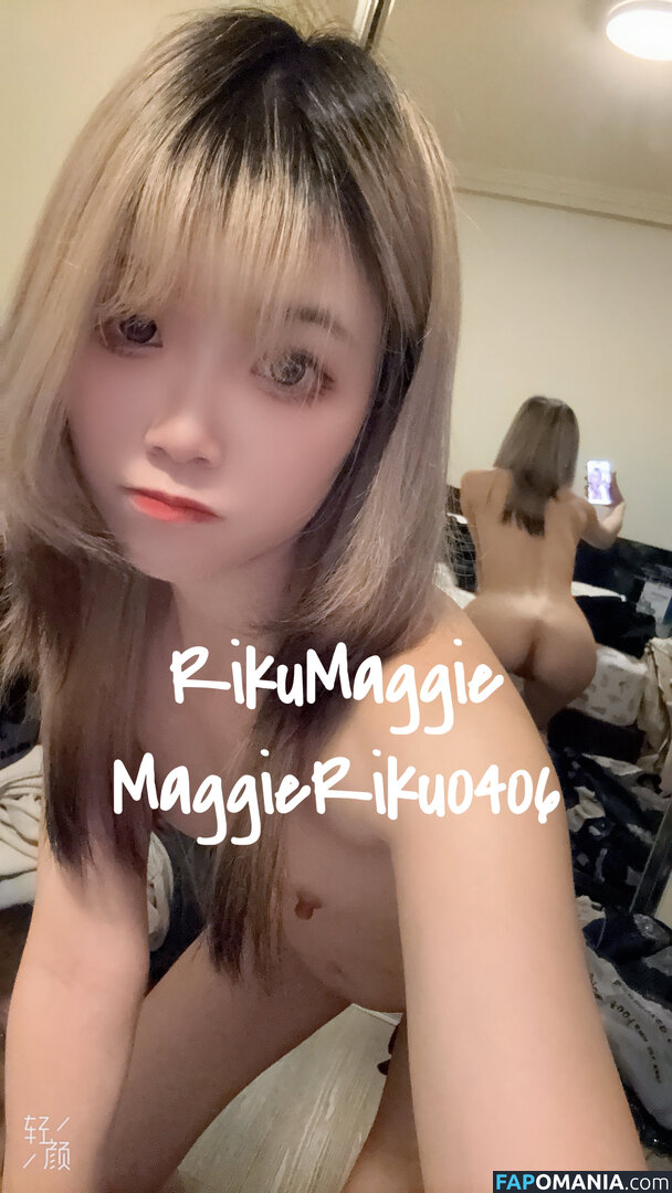 Riku_Maggiiie Nahý OnlyFans  Uniklá fotka #3