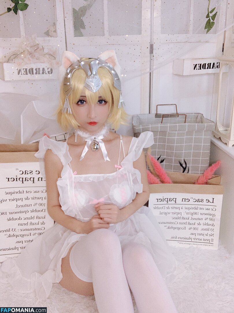 Rioko Cosplay / rioko041120 / rioko_cos Nahý OnlyFans  Uniklá fotka #44