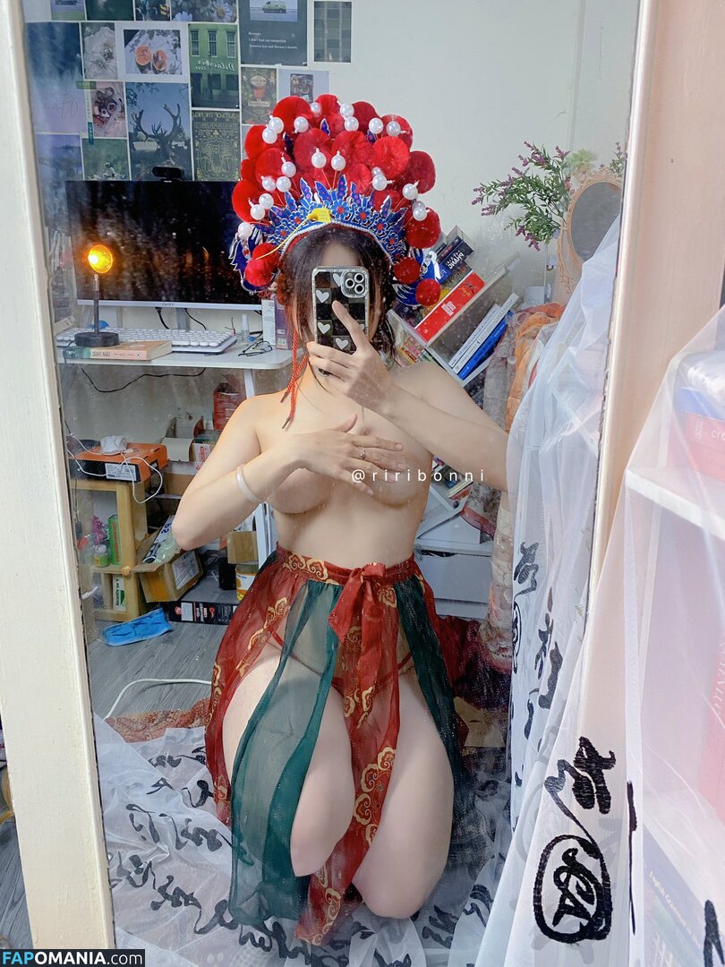 Riribonni / riribonn Nahý OnlyFans  Uniklá fotka #8