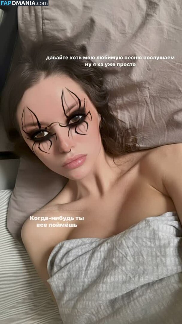 Rita Flores / ritaflores69 / yosoyveronica Nahý OnlyFans  Uniklá fotka #145