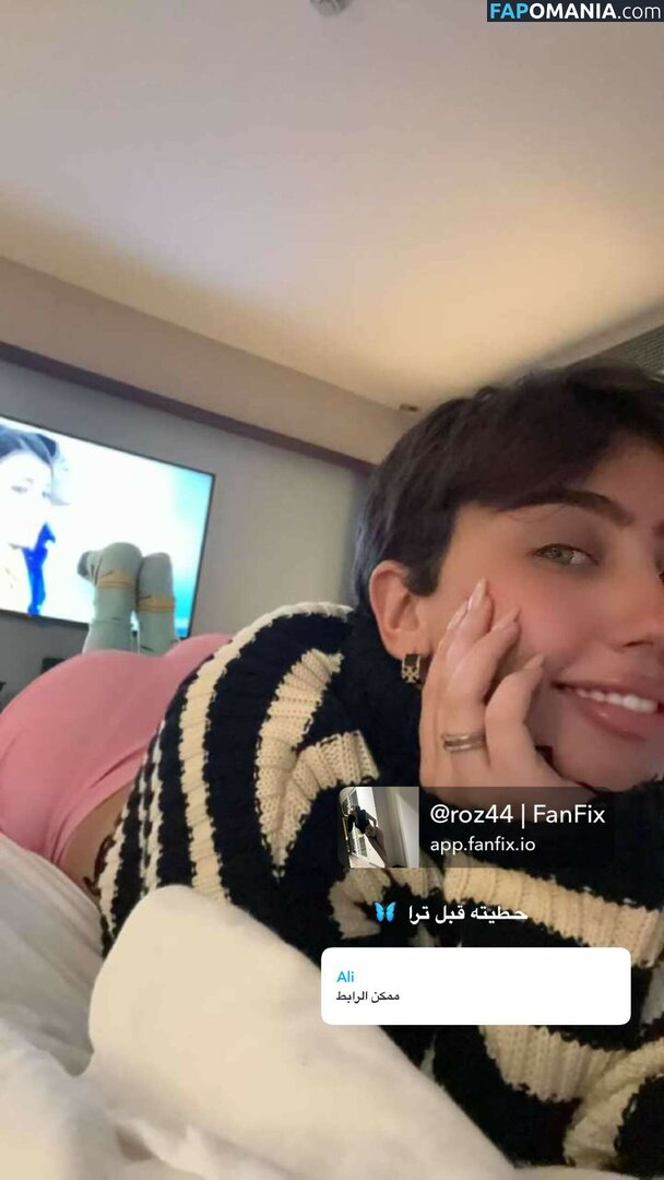 Roz Idrissi / Rozidrissi Nahý OnlyFans  Uniklá fotka #18
