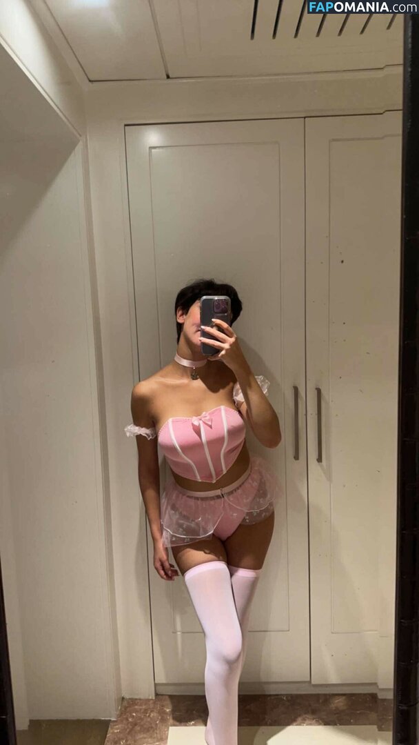 Roz Idrissi / Rozidrissi Nahý OnlyFans  Uniklá fotka #24