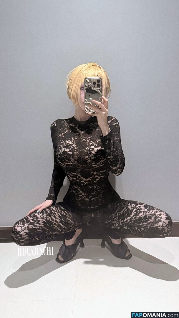 Rucarachi / https: Nahý OnlyFans  Uniklá fotka #6