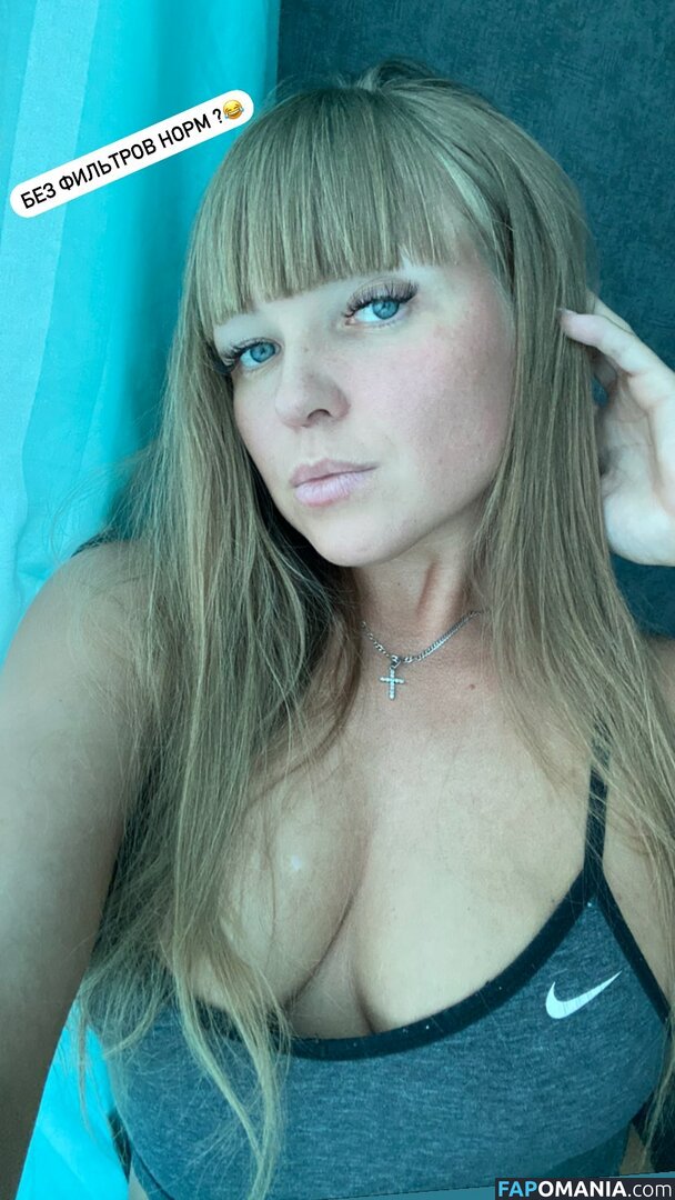 rude_in_life Nahý OnlyFans  Uniklá fotka #12