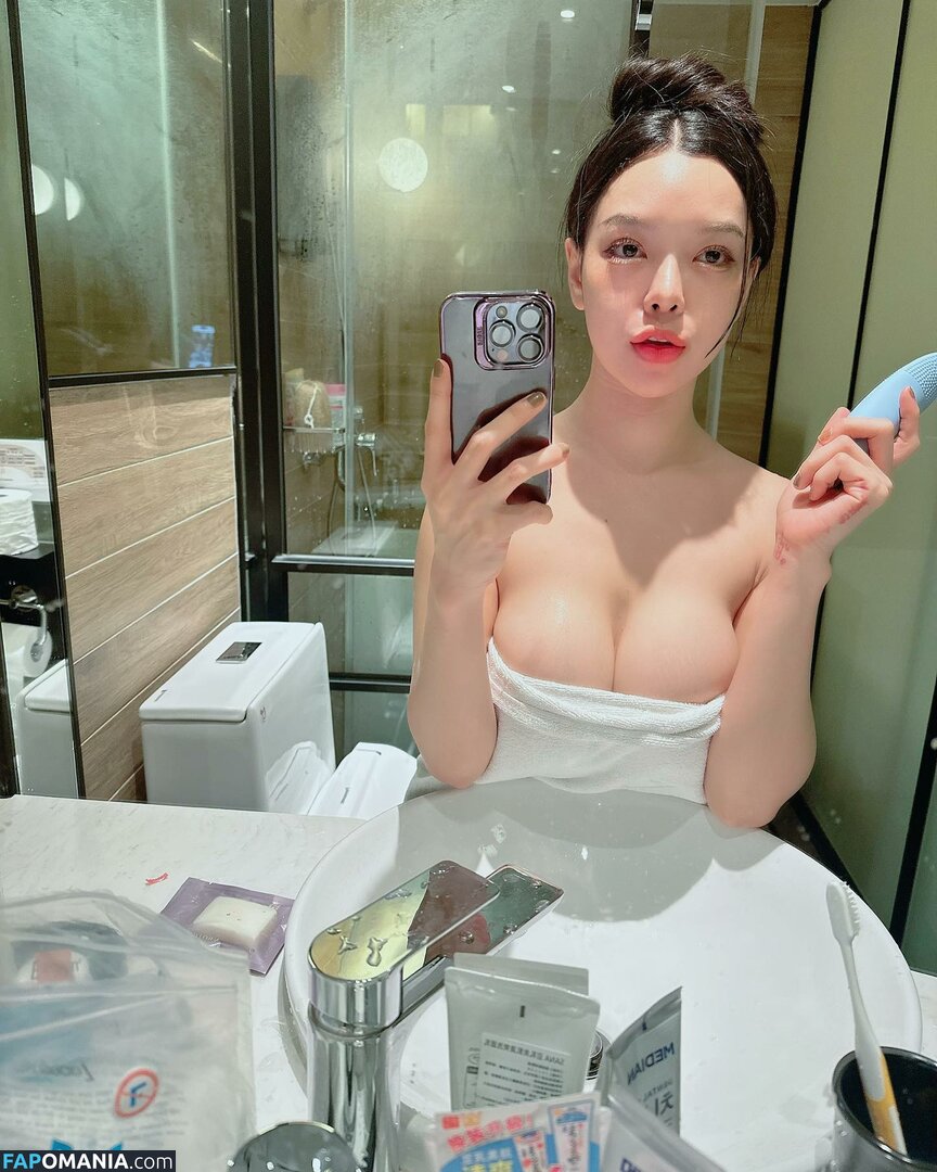 Rungarun Kunlawong / aine_boahancock Nahý OnlyFans  Uniklá fotka #4