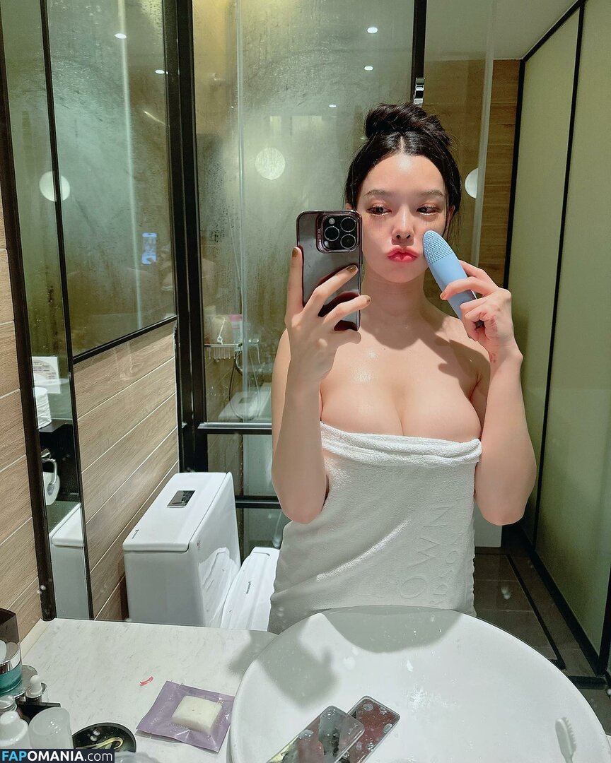 Rungarun Kunlawong / aine_boahancock Nahý OnlyFans  Uniklá fotka #9