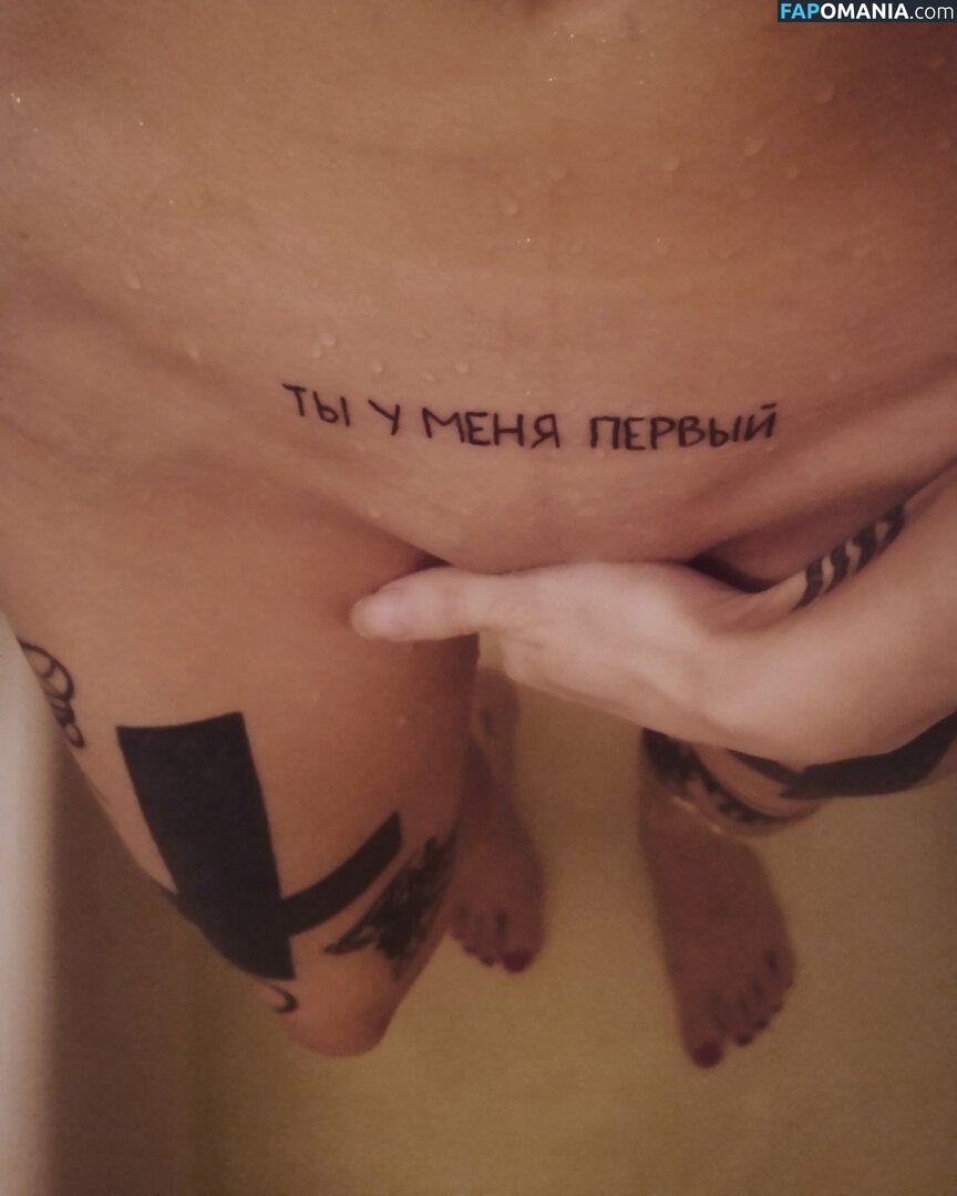 Satana696969 / s_krestami / satana Nahý OnlyFans  Uniklá fotka #85