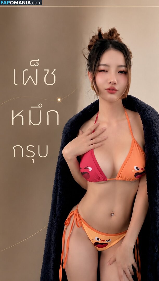 atittaya chaiyasing / atittayachannel69 / lookwa69 / lookwaatittaya / lookwadj / sexyangle_lookwa Nahý OnlyFans  Uniklá fotka #36