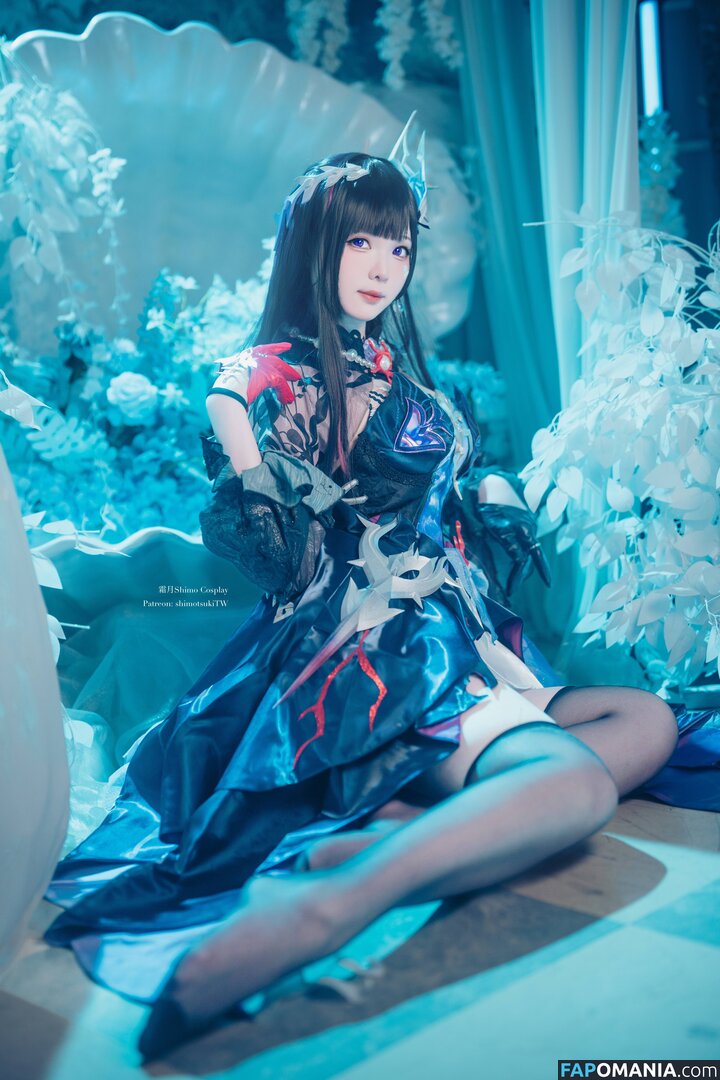 Shimo (霜月 / Shimo (霜月/shimotsuki18/shimotsukiTW) Nahý OnlyFans  Uniklá fotka #1