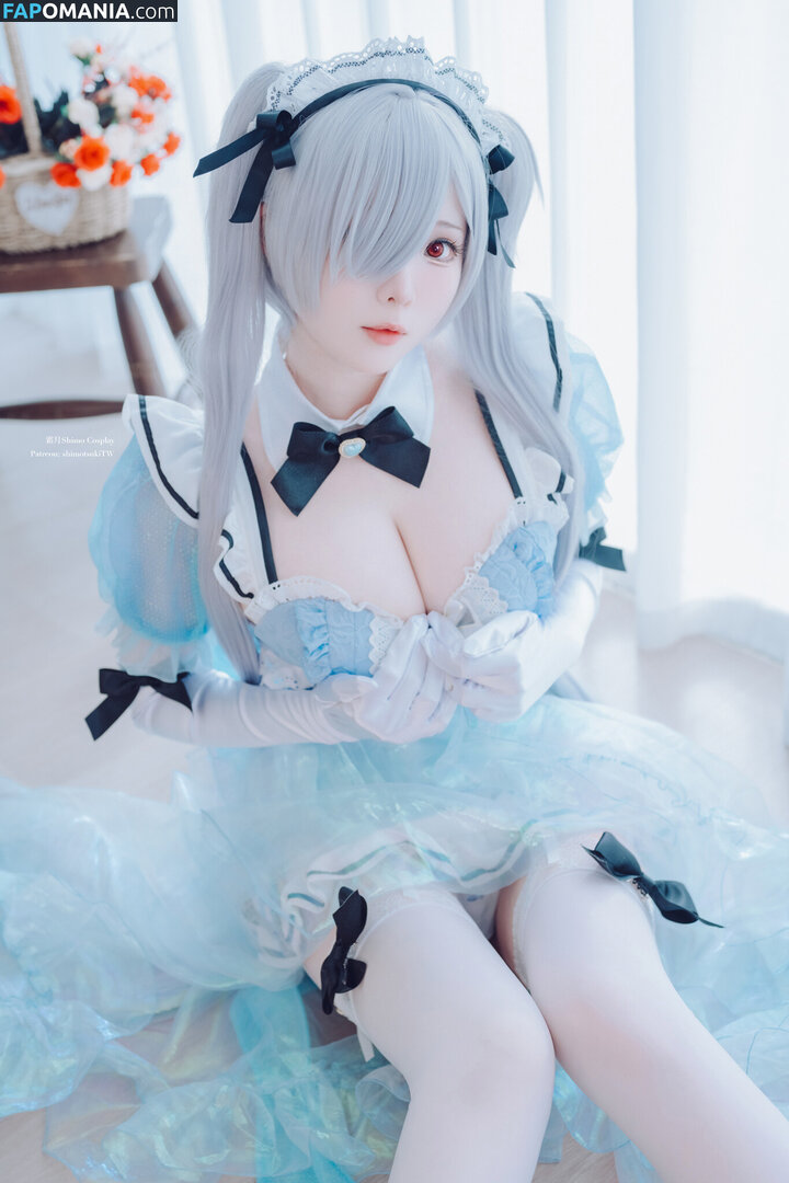 Shimo / shimotsuki18 / shimotsukiTW / 霜月 Nahý OnlyFans  Uniklá fotka #742