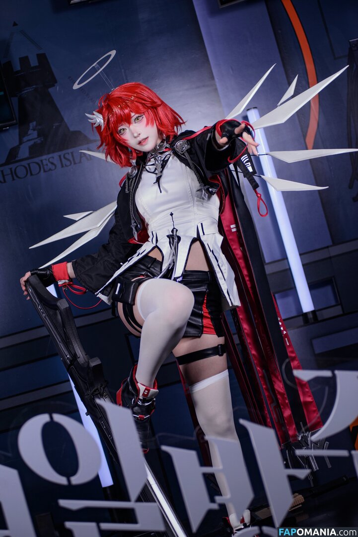 siru0207 / siru_0207 Nahý OnlyFans  Uniklá fotka #15