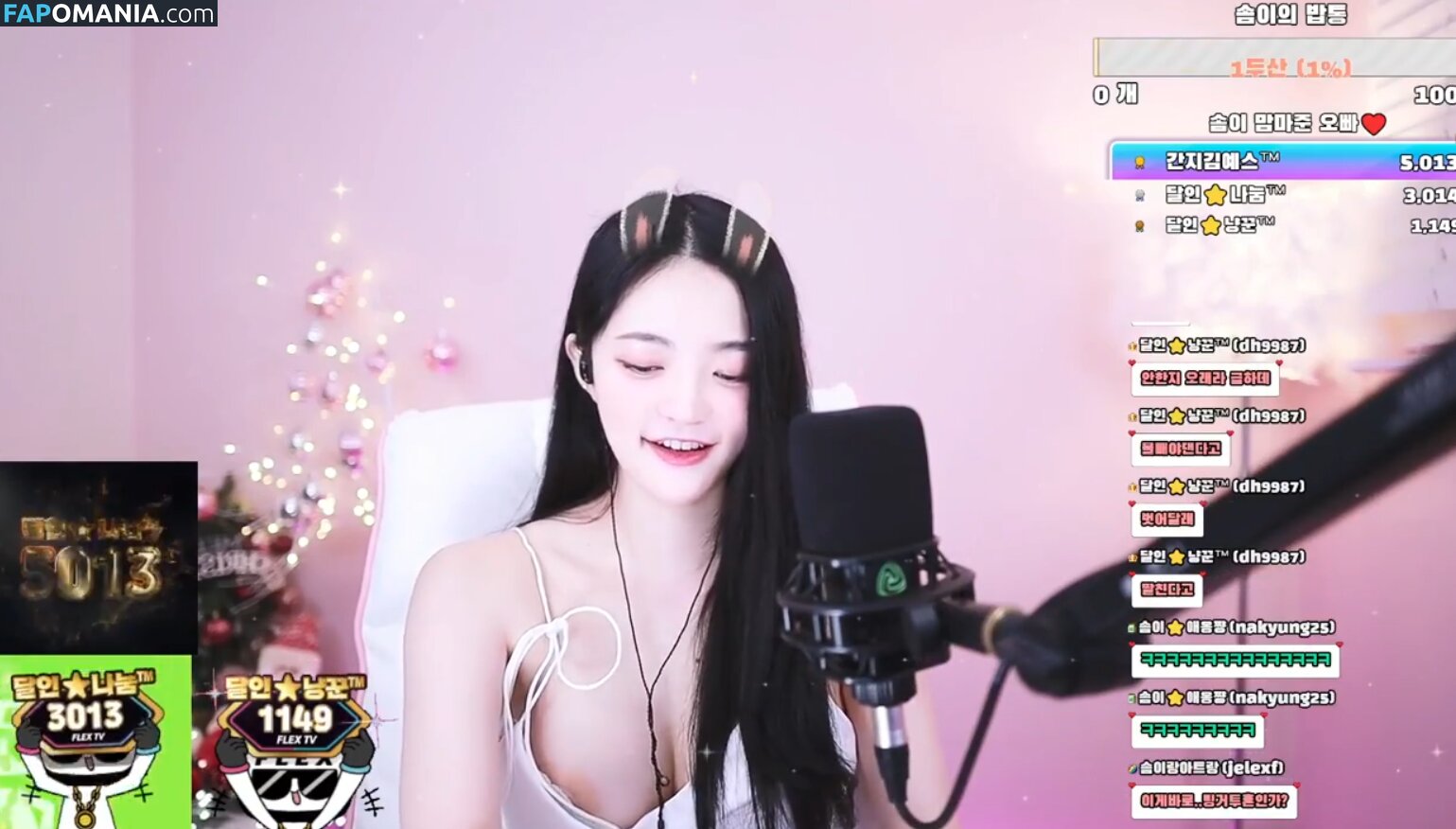 Somyi / somsom_o0o / 안솜이 Nahý OnlyFans  Uniklá fotka #1
