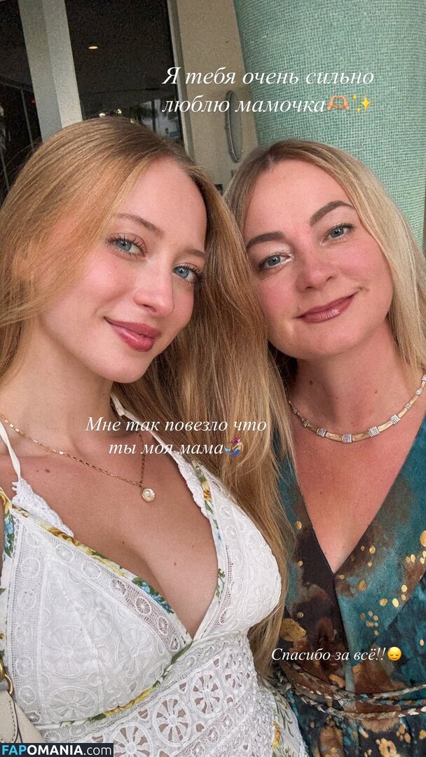 BrandArmy / Sophia Diamond / sophiadiamond / sophie.diamond Nahý OnlyFans  Uniklá fotka #2302