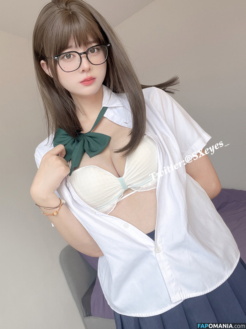 SXeyes_ / sxeyes__ / 眼醬大魔王w Nahý OnlyFans  Uniklá fotka #8