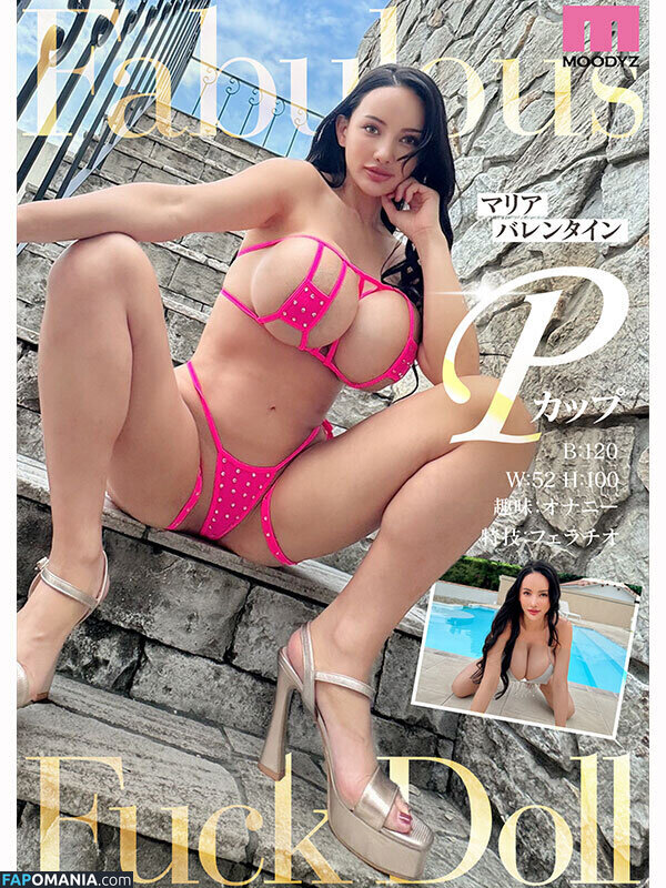 TokyoFuckdoll / tokyofxxxdoll Nahý OnlyFans  Uniklá fotka #2