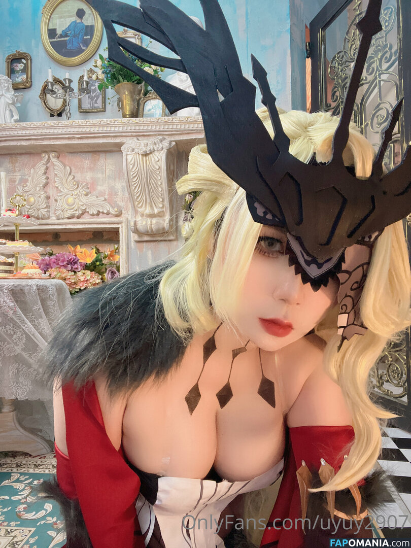 Uyuy / uyuy2907 / uyuychan2907 Nahý OnlyFans  Uniklá fotka #166