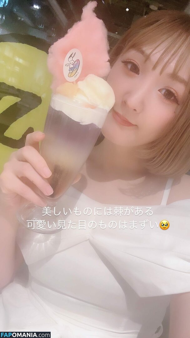 Asuka / Veny / Veny Asuka / asuka10272140 / https: / venytan_1027 Nahý OnlyFans  Uniklá fotka #1