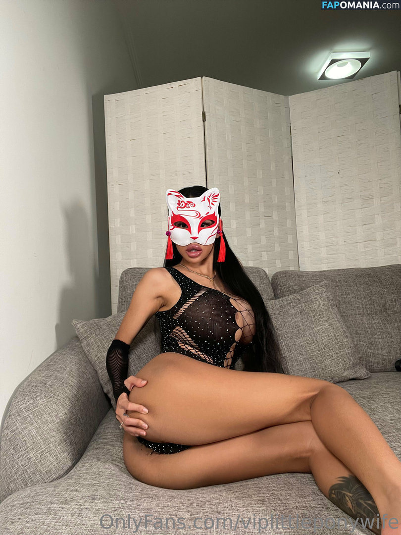 bigdaddyglam / viplittleponywife Nahý OnlyFans  Uniklá fotka #28
