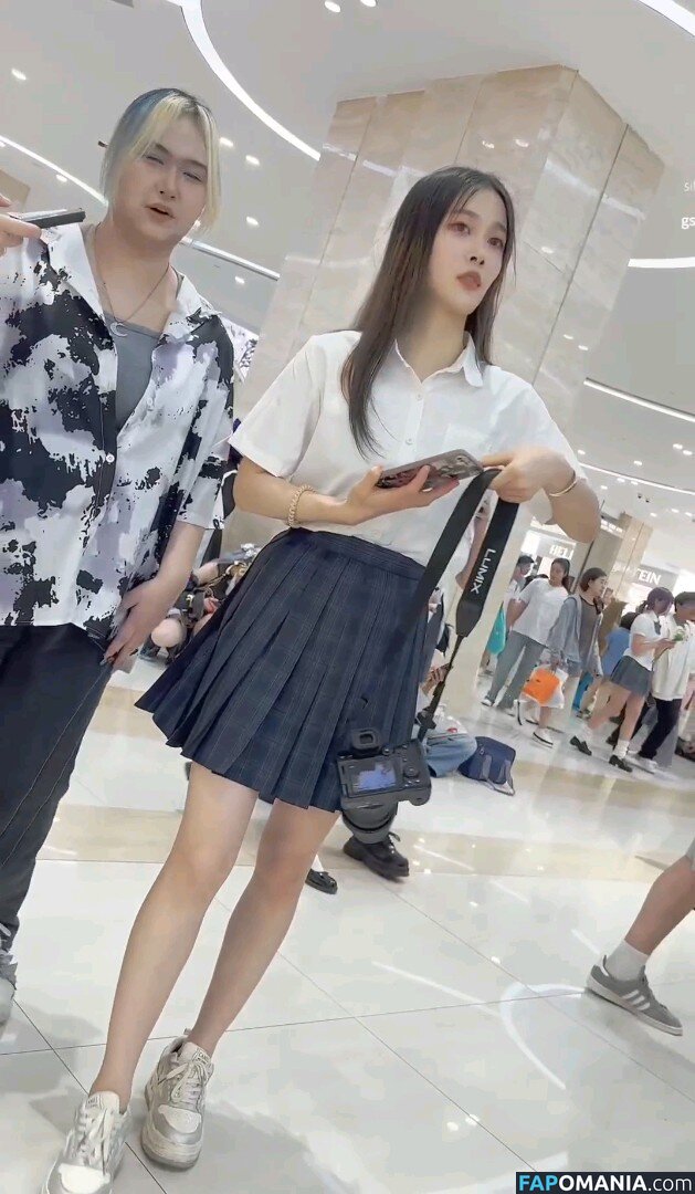 Voyeur Asian Pissing Toilet &Amp; Upskirts Only / girlspissin / https: Nahý OnlyFans  Uniklá fotka #2