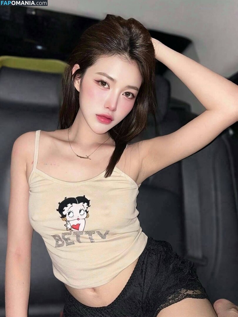 waifucutearia Nahý OnlyFans  Uniklá fotka #6