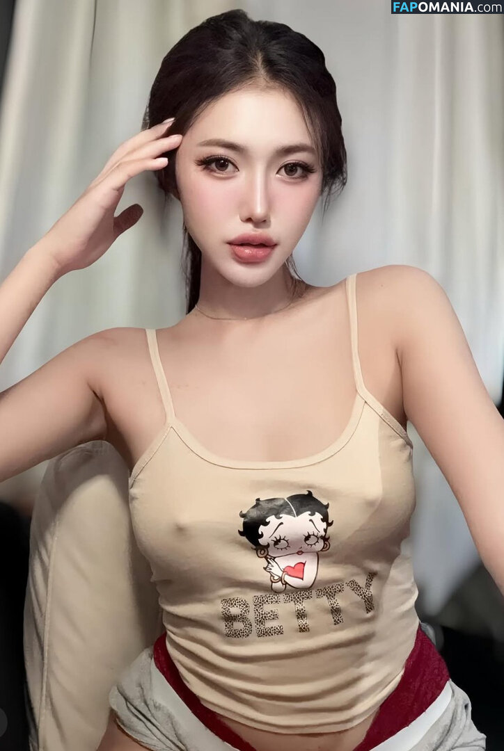 waifucutearia Nahý OnlyFans  Uniklá fotka #10