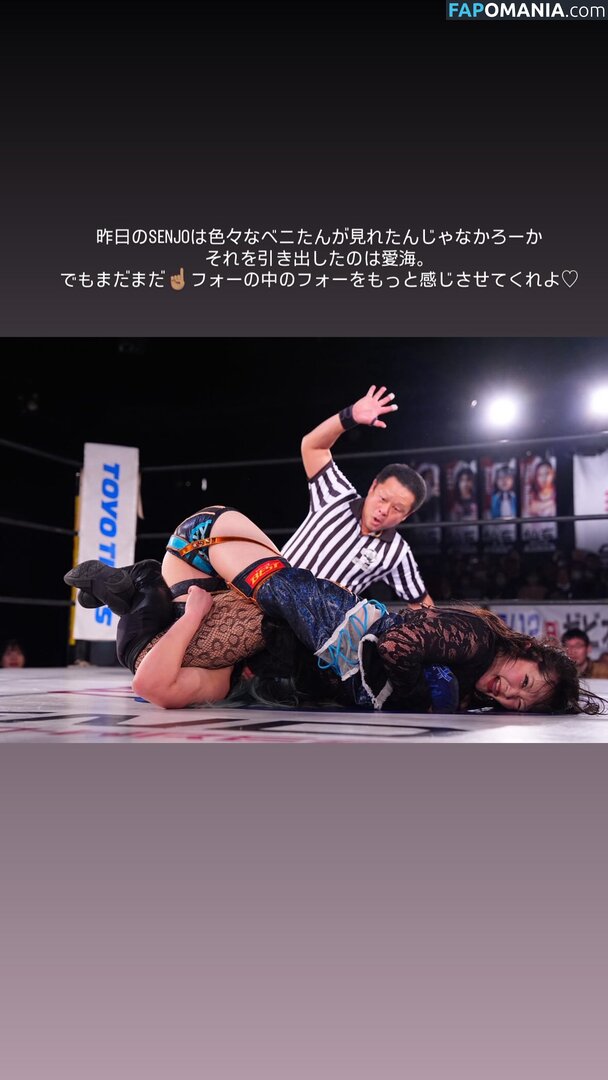 Puroresu / WomenJoshi Nahý OnlyFans  Uniklá fotka #103