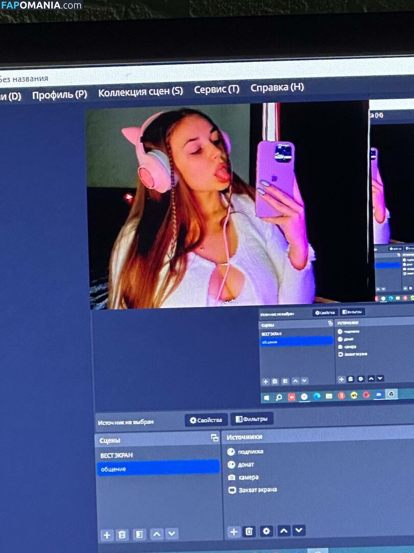 yaaadashulya / yaadashulya Nahý OnlyFans  Uniklá fotka #48