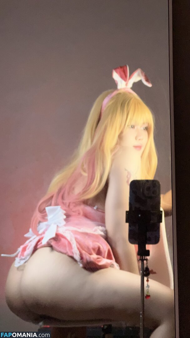 Yaciju Nahý OnlyFans  Uniklá fotka #4