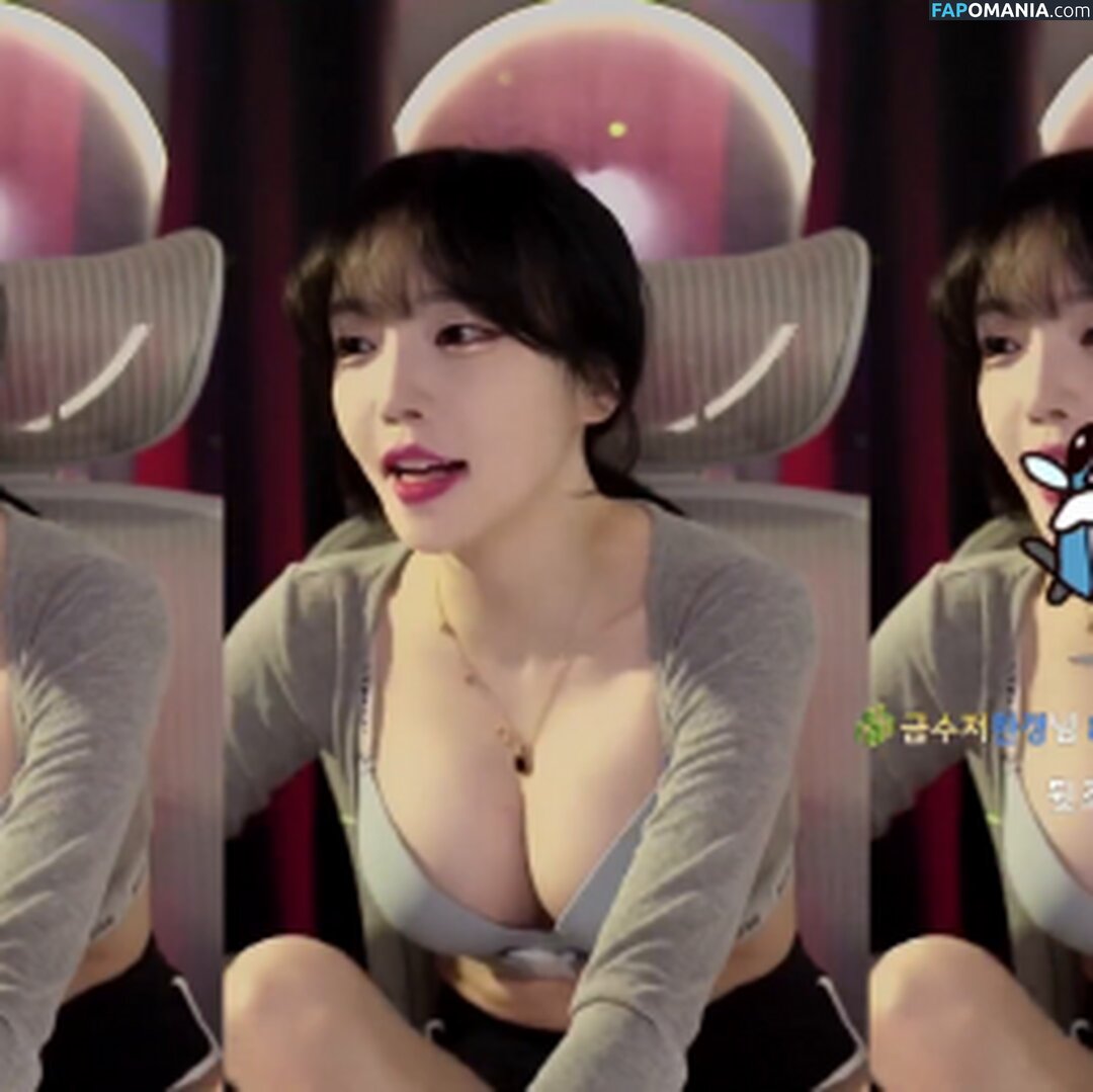jhjjijji / korean streamer / yoon_froggy Nahý OnlyFans  Uniklá fotka #122