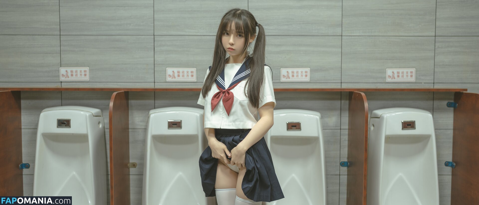  / YourDrug66 / Yourdrug66babe / 六味帝皇酱 / 幼稚园随拍 Nahý OnlyFans  Uniklá fotka #82