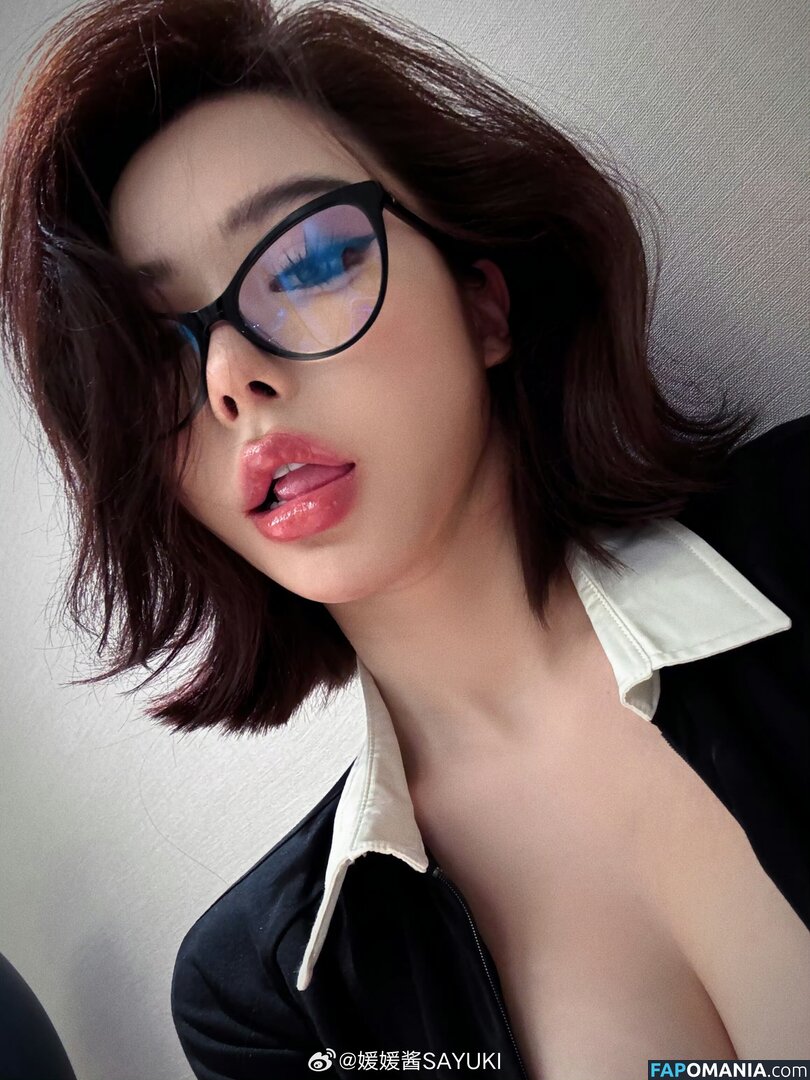 Yuan Sayuki Weme / u95087305 / yuan_sayuki Nahý OnlyFans  Uniklá fotka #424
