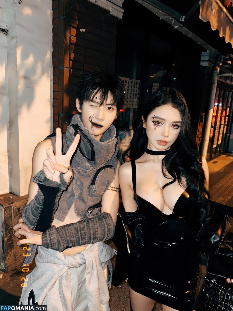 Yuan Sayuki Weme / u95087305 / yuan_sayuki Nahý OnlyFans  Uniklá fotka #433