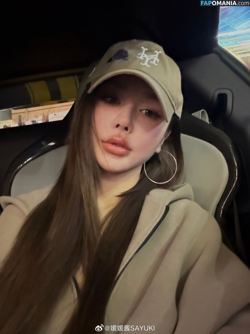 Yuan Sayuki Weme / u95087305 / yuan_sayuki Nahý OnlyFans  Uniklá fotka #441