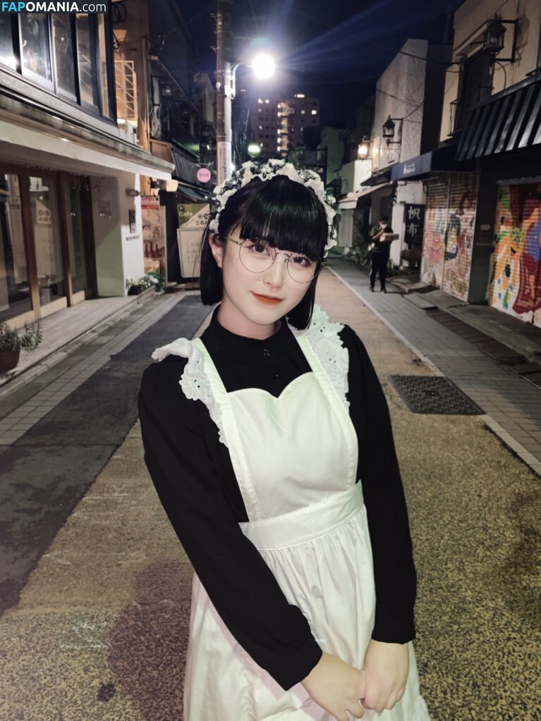 Yukamaru Maid / yukamaru_jp Nahý OnlyFans  Uniklá fotka #6