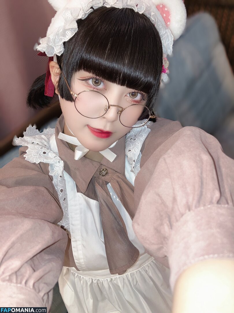 Yukamaru Maid / yukamaru_jp Nahý OnlyFans  Uniklá fotka #10