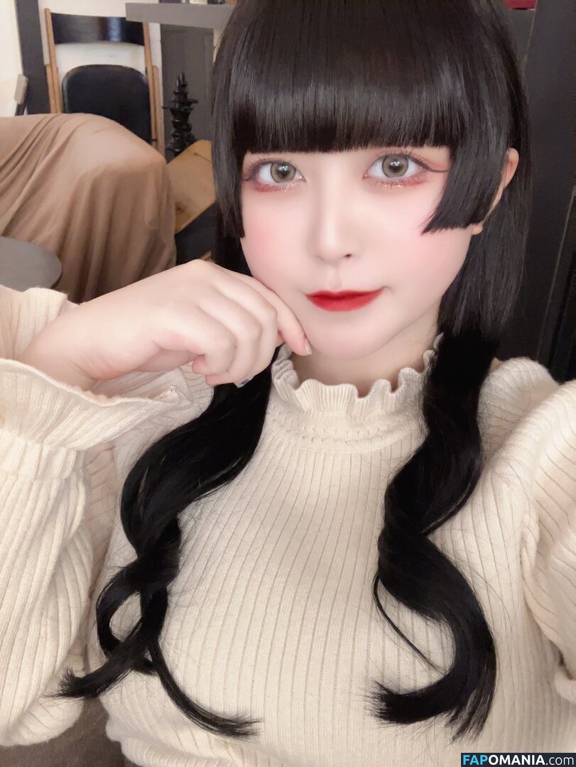 Yukamaru Maid / yukamaru_jp Nahý OnlyFans  Uniklá fotka #13