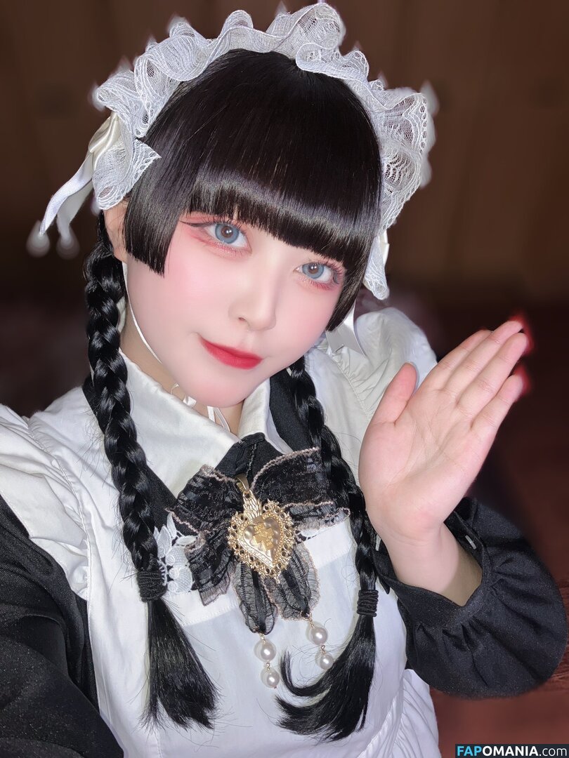 Yukamaru Maid / yukamaru_jp Nahý OnlyFans  Uniklá fotka #17