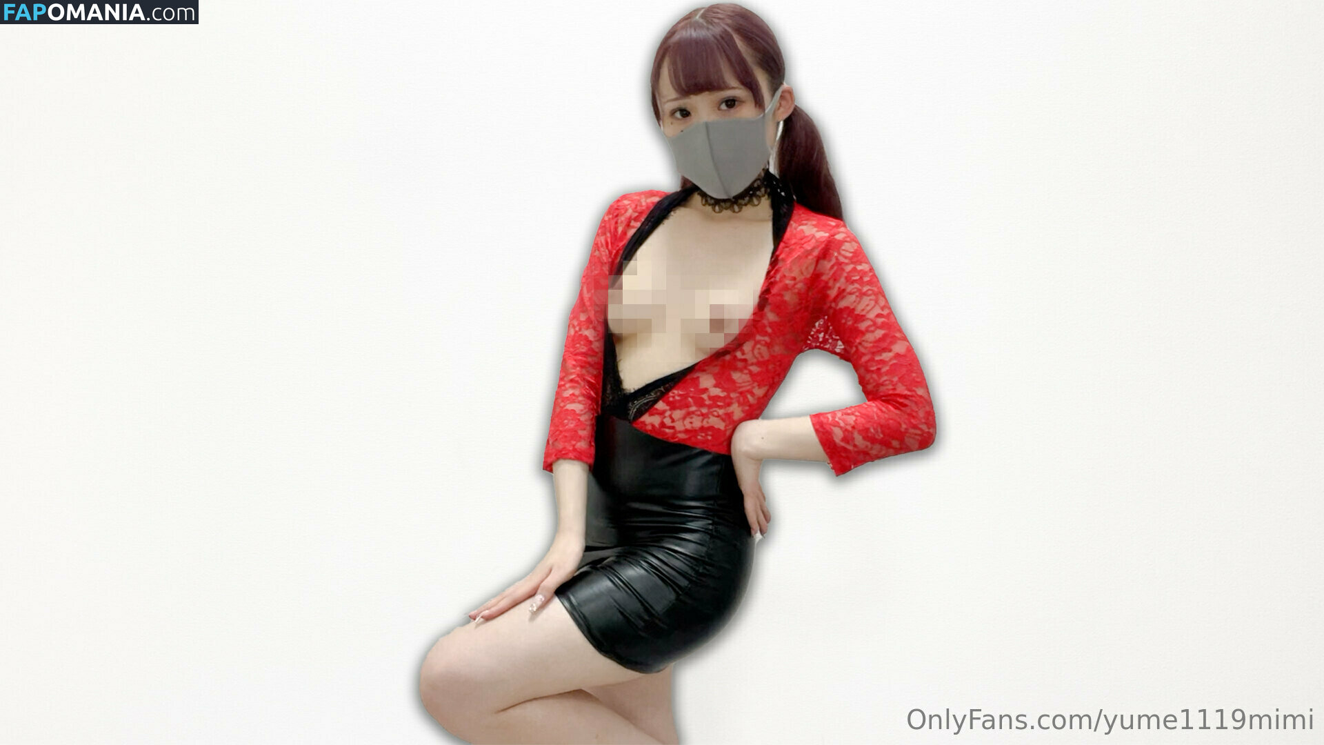 111memi / yume1119mimi Nahý OnlyFans  Uniklá fotka #8
