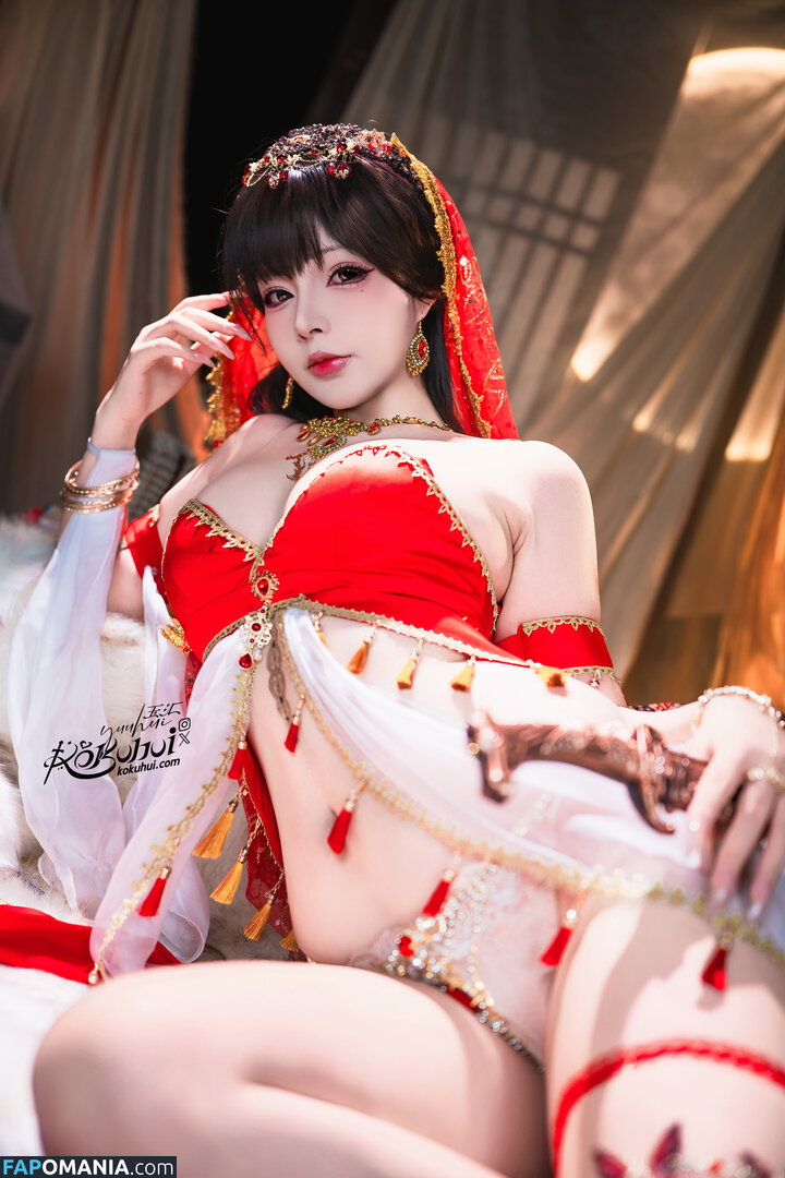 Yuuhuia / aisakanyoko_ Nahý OnlyFans  Uniklá fotka #29