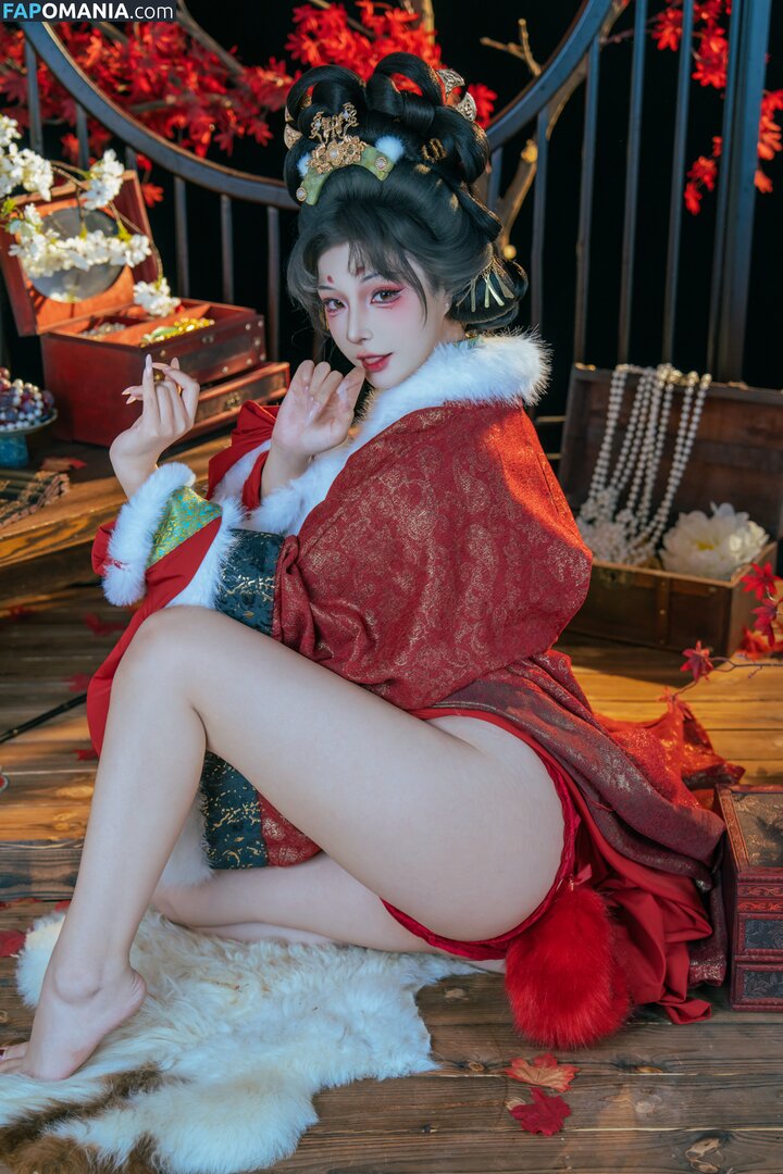 Yuuhuia / aisakanyoko_ Nahý OnlyFans  Uniklá fotka #57