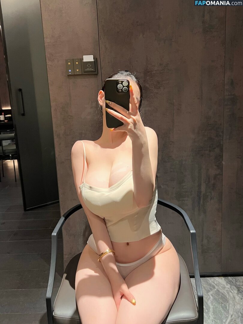 ZuoGongzi / zuo_gongzi Nahý OnlyFans  Uniklá fotka #8