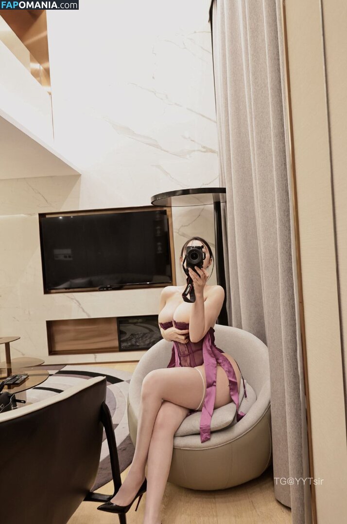 ZuoGongzi / zuo_gongzi Nahý OnlyFans  Uniklá fotka #11